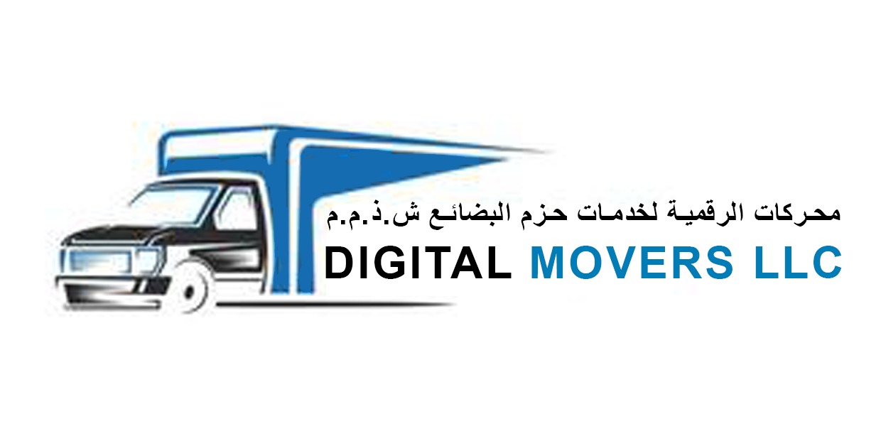 Digital Movers LLC